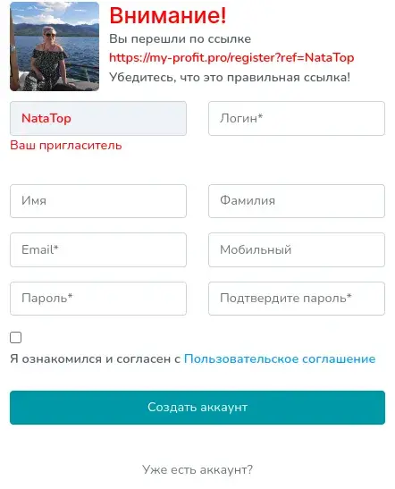 cashtsunamibot