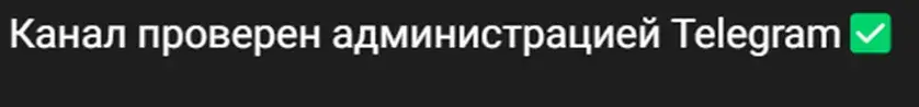 Деньги для Всех