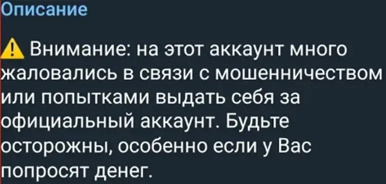 Деньги для Всех отзывы