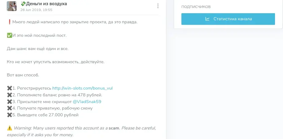 деньги из воздуха тг деньги из воздуха тг
