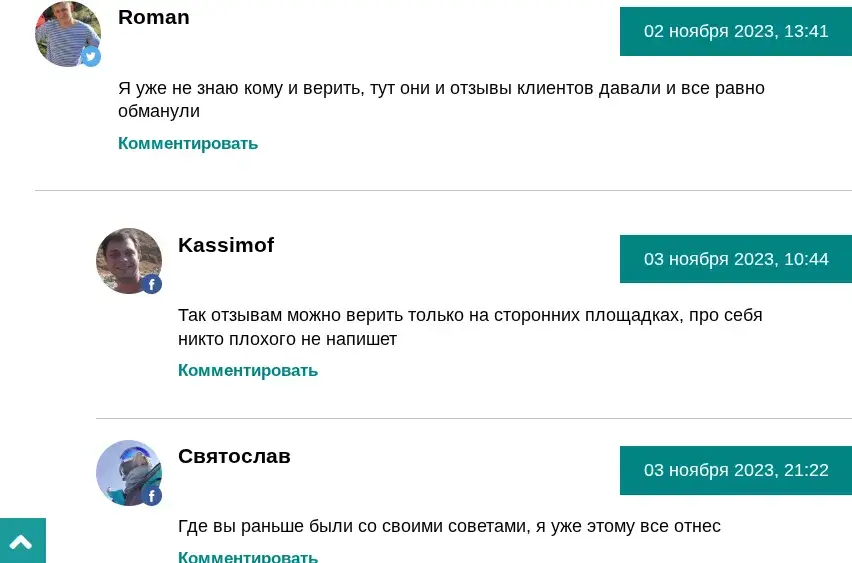 деньги из воздуха тг деньги из воздуха тг