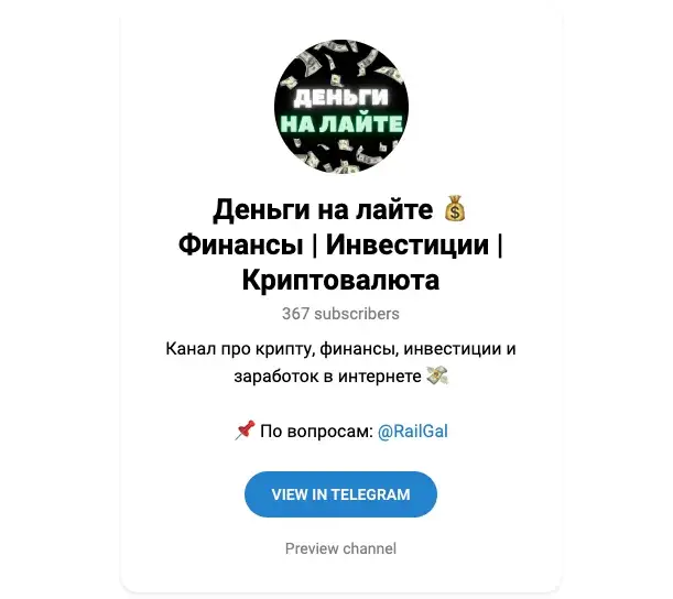 denginalaite denginalaite