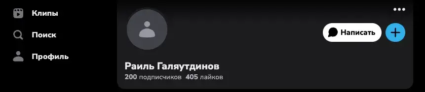 трейдер denginalaite трейдер denginalaite