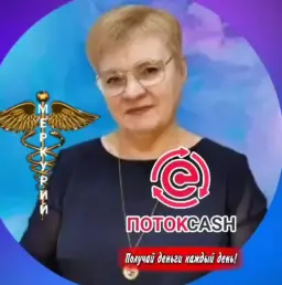 Евгения Кулеша — отзывы и рейтинг