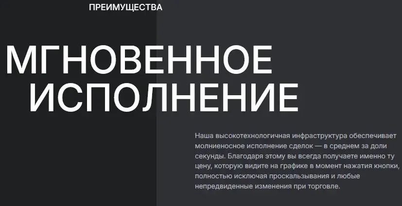 denhimco отзывы