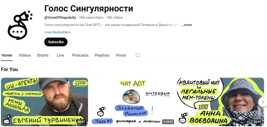 денис смирнов брокер