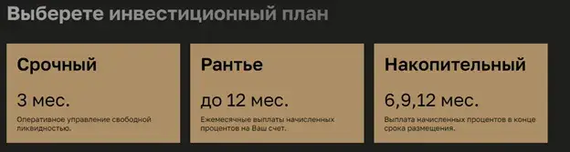 denum group отзывы