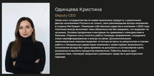 denum group отзывы