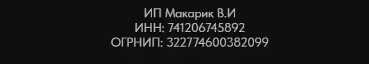 deposit card отзывы