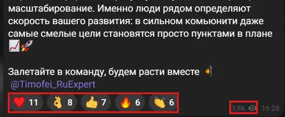 Timofei RuExpert