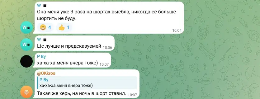 dept ai отзывы