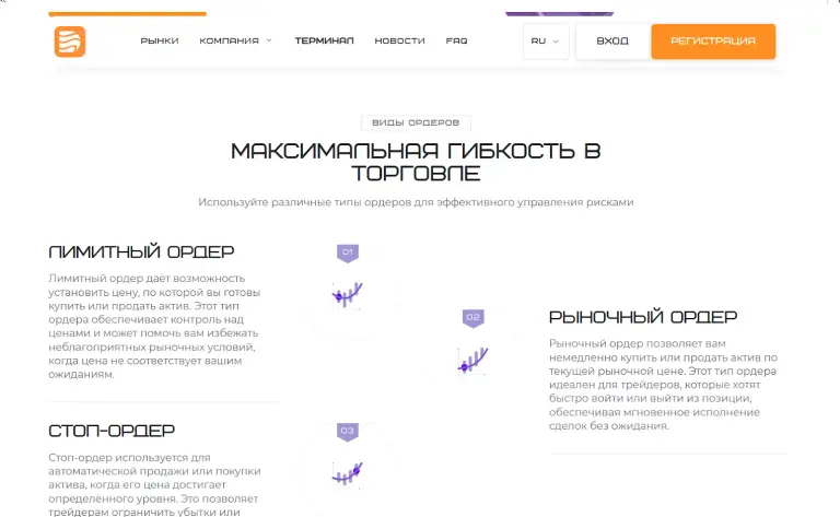 desaicorp org