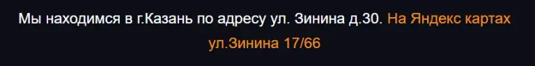 dexhuber