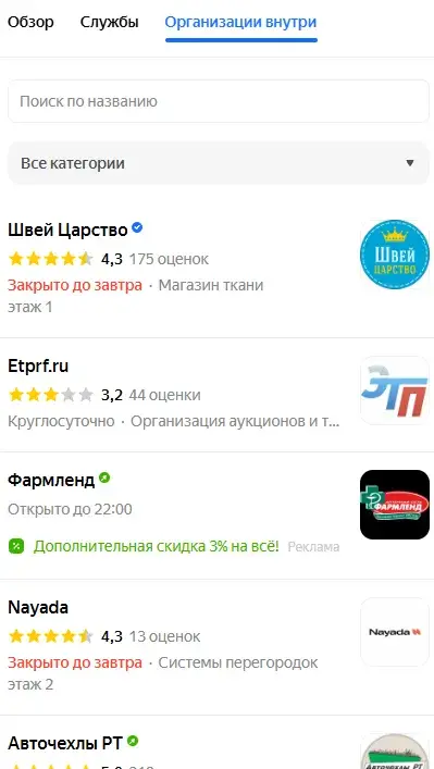 dexhuber отзывы