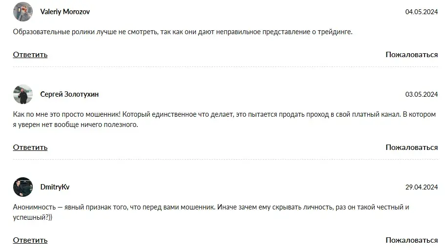 DayTradingLiveADM