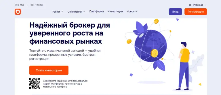defi sofly link отзывы