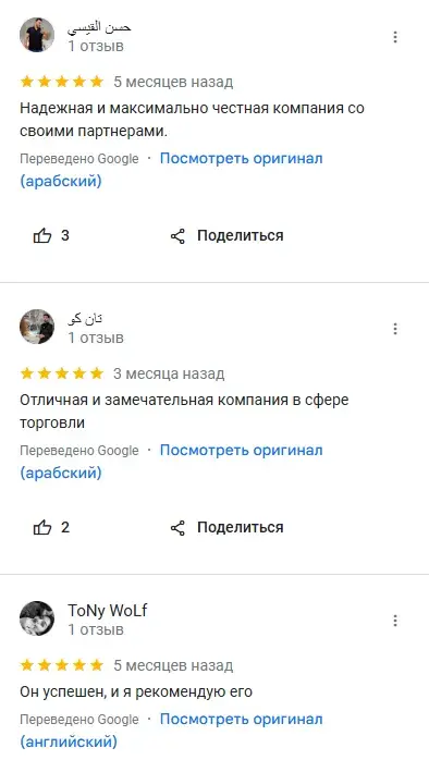 dfc биржа