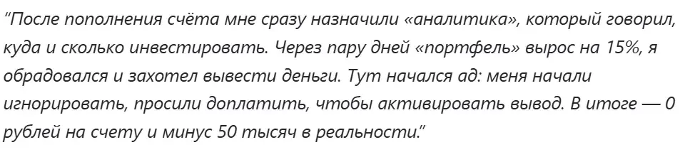 Dibtactics com Dibtactics com