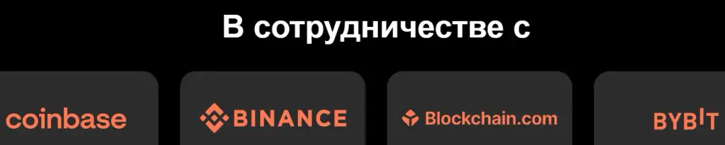 Dibtactics com скам Dibtactics com скам