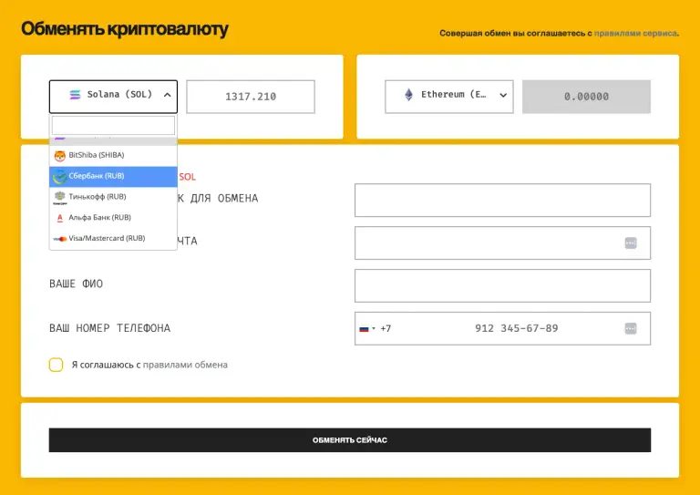 digikitpro