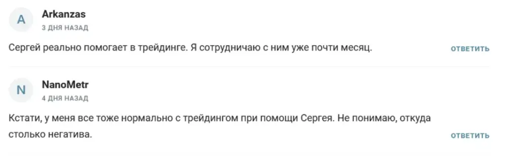 Диджитал клаб телеграмм