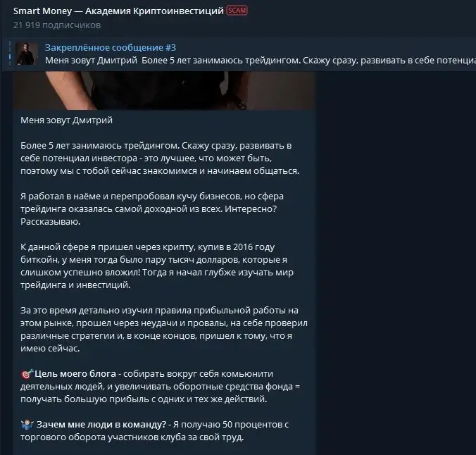 digital money академия криптоинвестиций digital money академия криптоинвестиций
