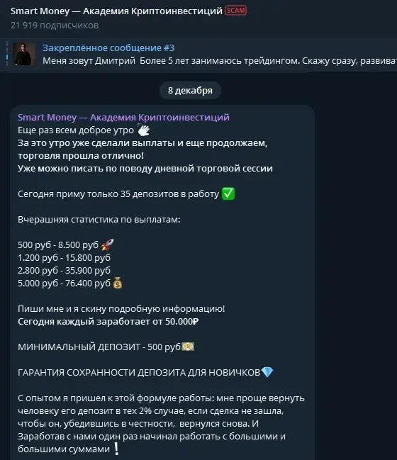 digital money отзывы digital money отзывы