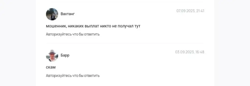 Dima Crypto Dima Crypto