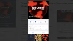 Dima Crypto Dima Crypto — отзывы и рейтинг