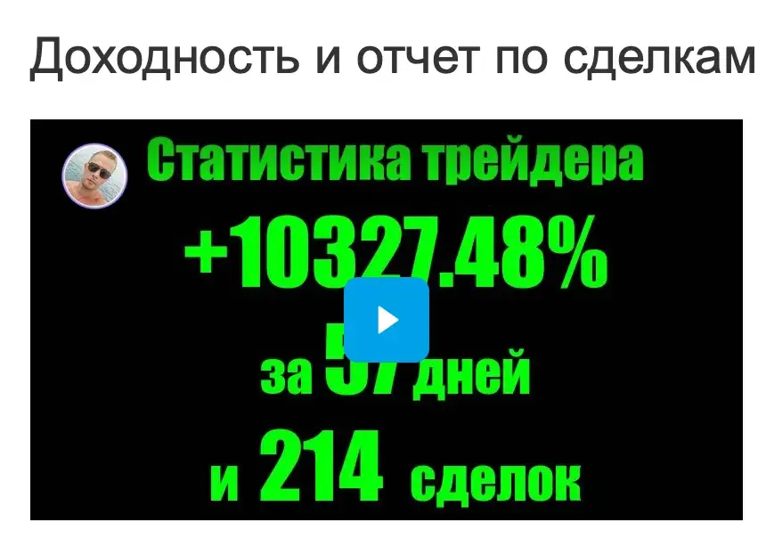 дима сильверхуф