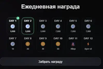 dino tap bot telegram