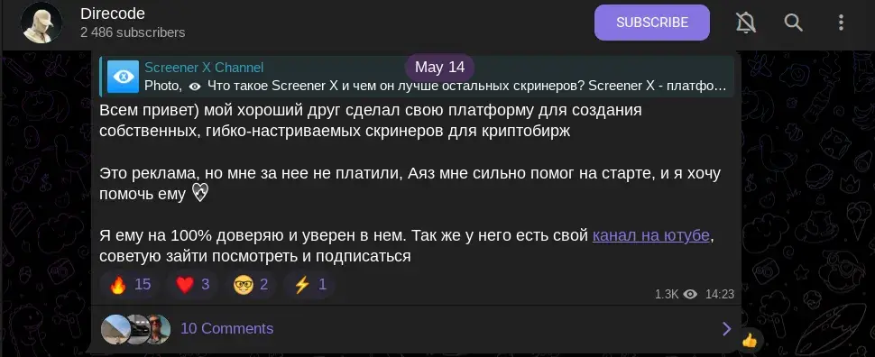 direcode