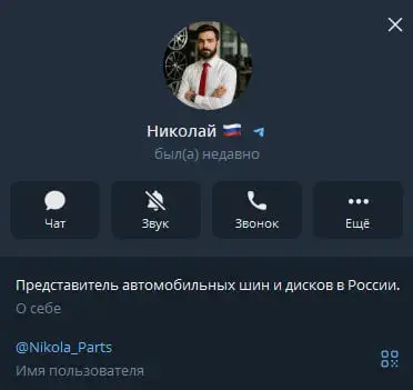 диски всем отзывы
