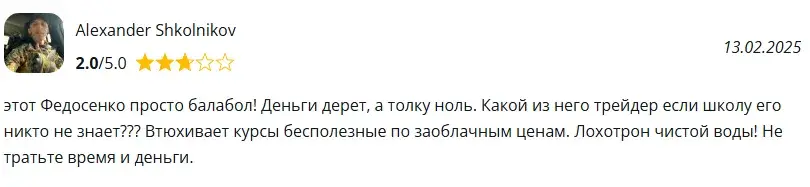 дивиденды профессиональный авторский метод ютуб