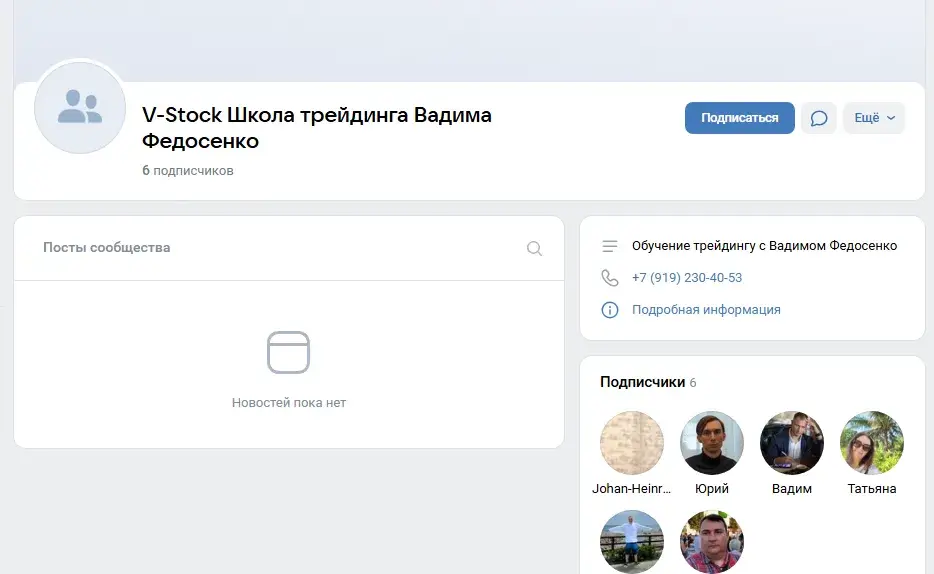 дивиденды профессиональный авторский метод ютуб