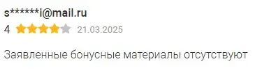 дивиденды профессиональный авторский метод ютуб