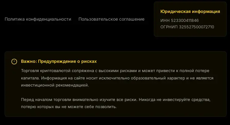 dltzone pro