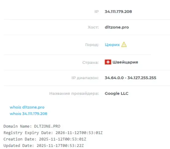 dltzone pro