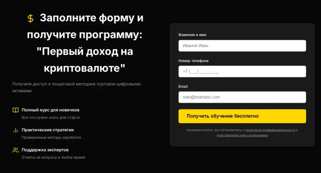 dltzone pro