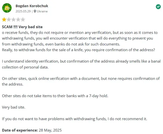 dmarket отзывы