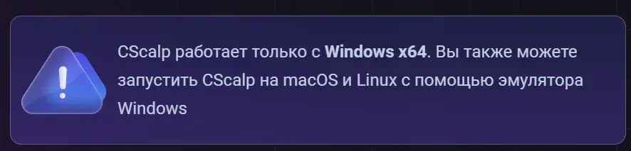 cscalpofficial cscalpofficial