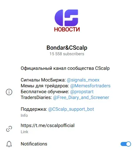 cscalpofficial cscalpofficial