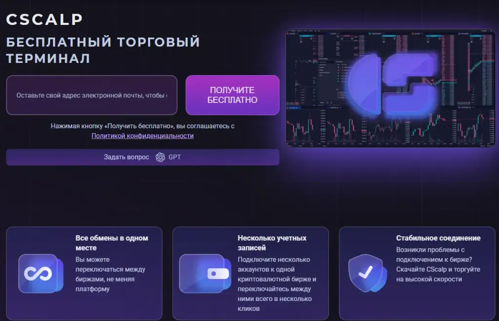 дмитрий бондарь трейдер дмитрий бондарь трейдер