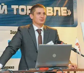 дмитрий бондарь трейдер дмитрий бондарь трейдер