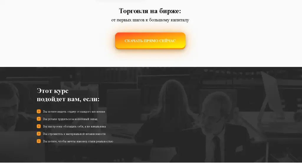 курс дмитрий карзубов