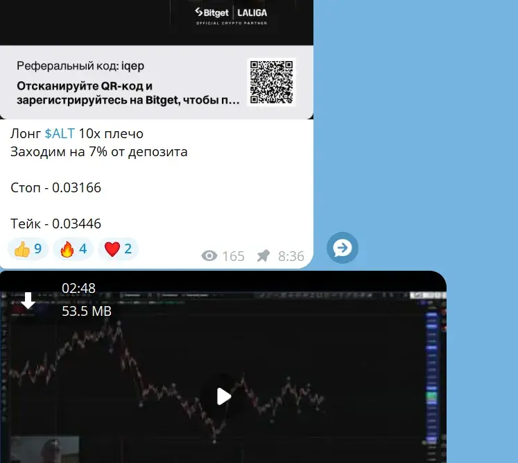 Дмитрий Крипто Вуду