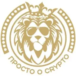 Дмитрий о Crypto — отзывы и рейтинг