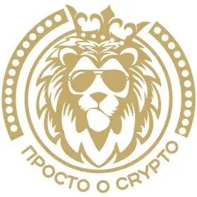 Дмитрий о Crypto — отзывы и рейтинг