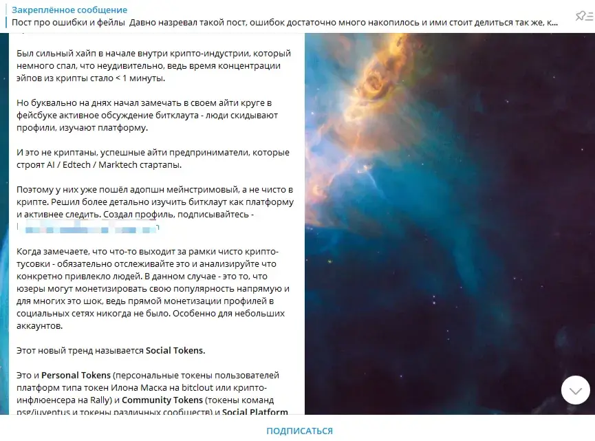 Дмитрий Пономарев