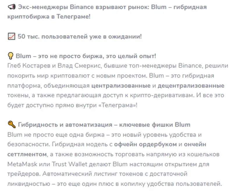 дмитрий попов крипта дмитрий попов крипта